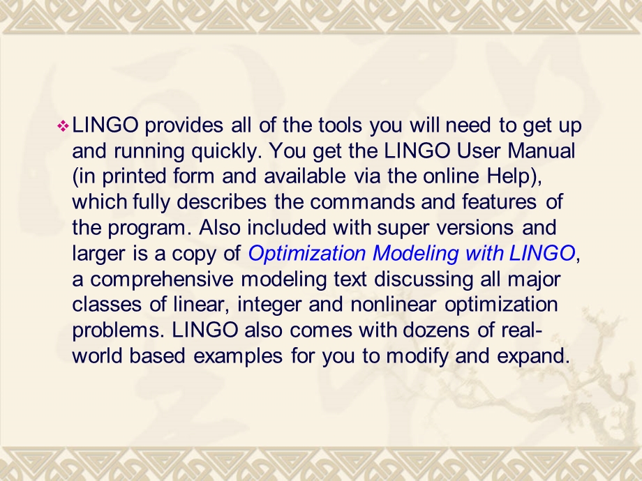 LINGO9.0培训教程.ppt_第3页