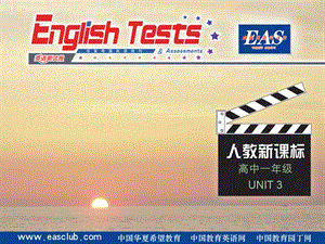 Readingunit3必修三.ppt