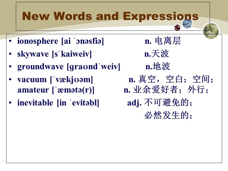 ChaTwoUnitThree上课定.ppt_第3页