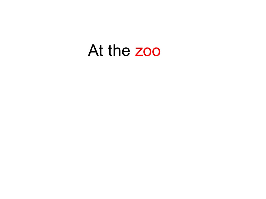 ATTHEZOO1海曼尼绘本.ppt_第3页