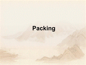 Packing-外贸函电.ppt