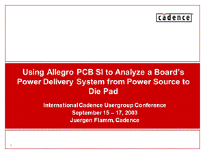 AllegroPCB数字信号完整性.ppt