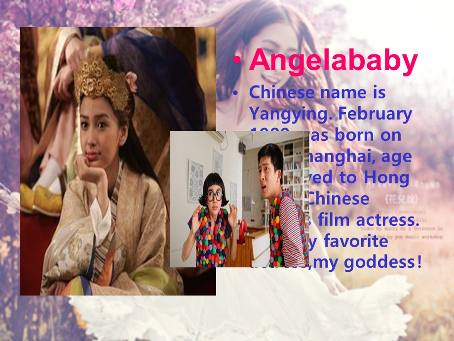 Angelababy杨颖.ppt_第2页