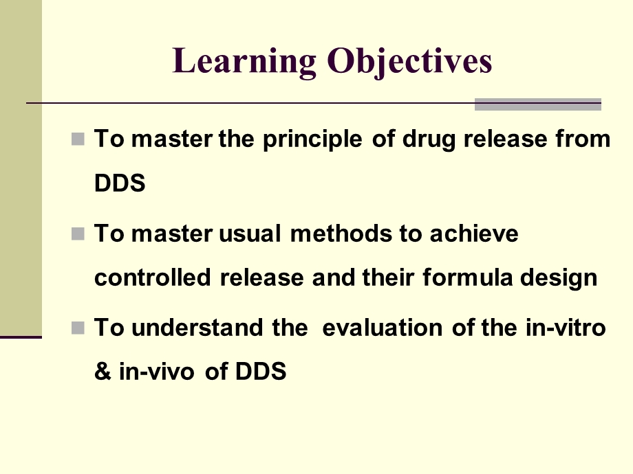 中国药科大学药剂学 Controlled SustainedRelease Drug Delivery Systems.ppt_第2页