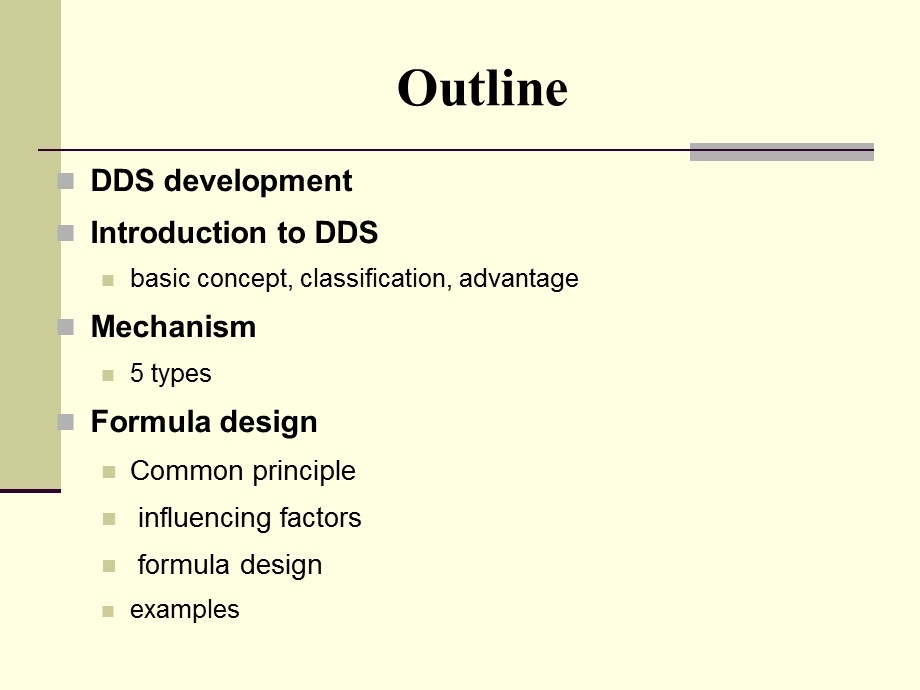 中国药科大学药剂学 Controlled SustainedRelease Drug Delivery Systems.ppt_第3页