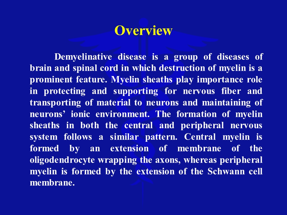脱髓鞘幻灯医大课件.ppt_第2页