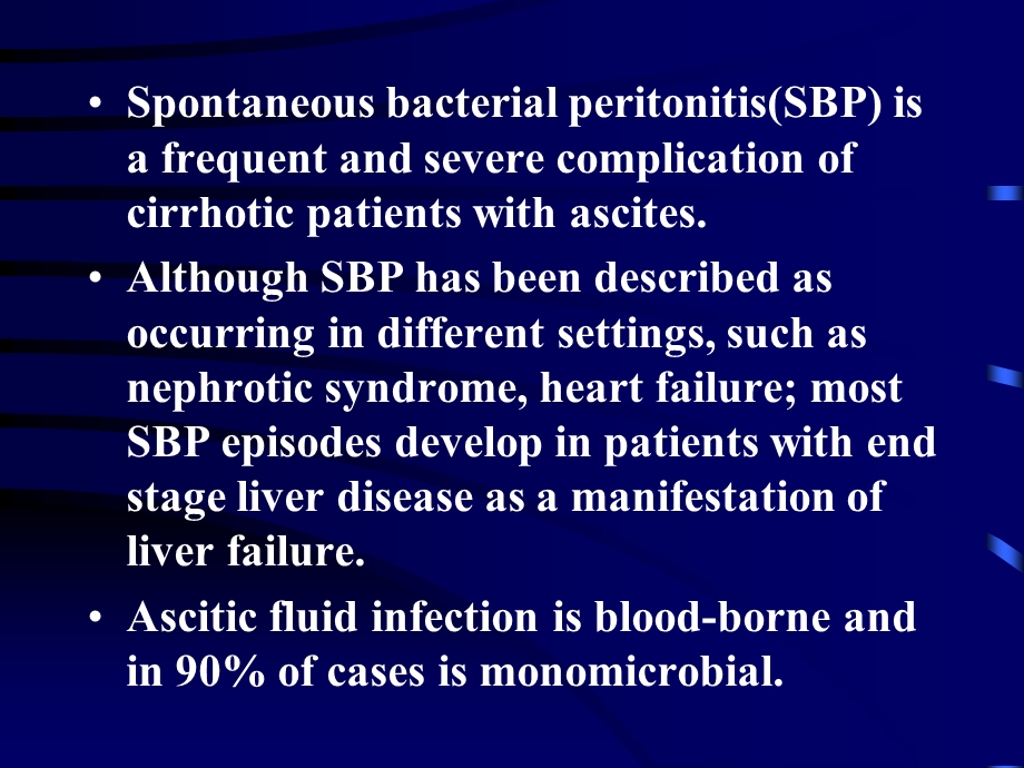 《原发性腹膜炎》PPT课件.ppt_第3页