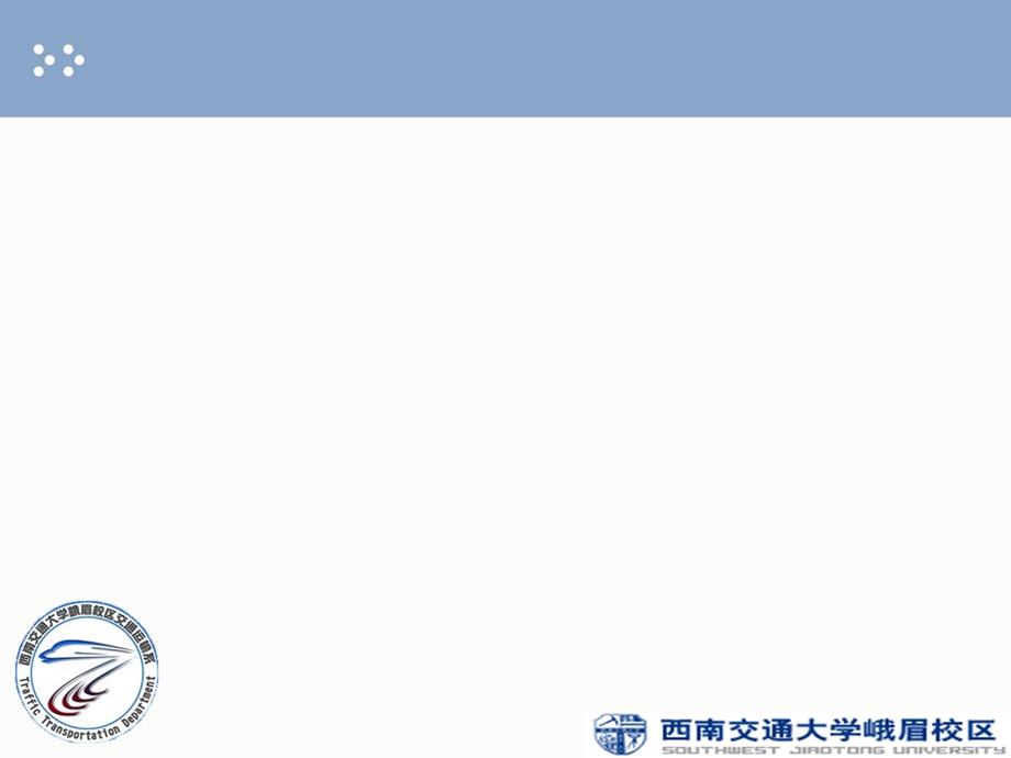 《保险合同案例》PPT课件.ppt_第1页