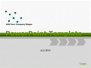 《制作模板》PPT课件.ppt