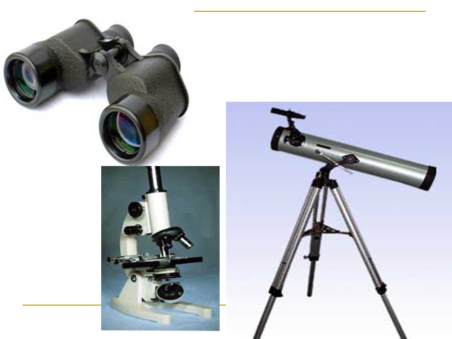望远镜和显微镜.ppt.ppt_第3页
