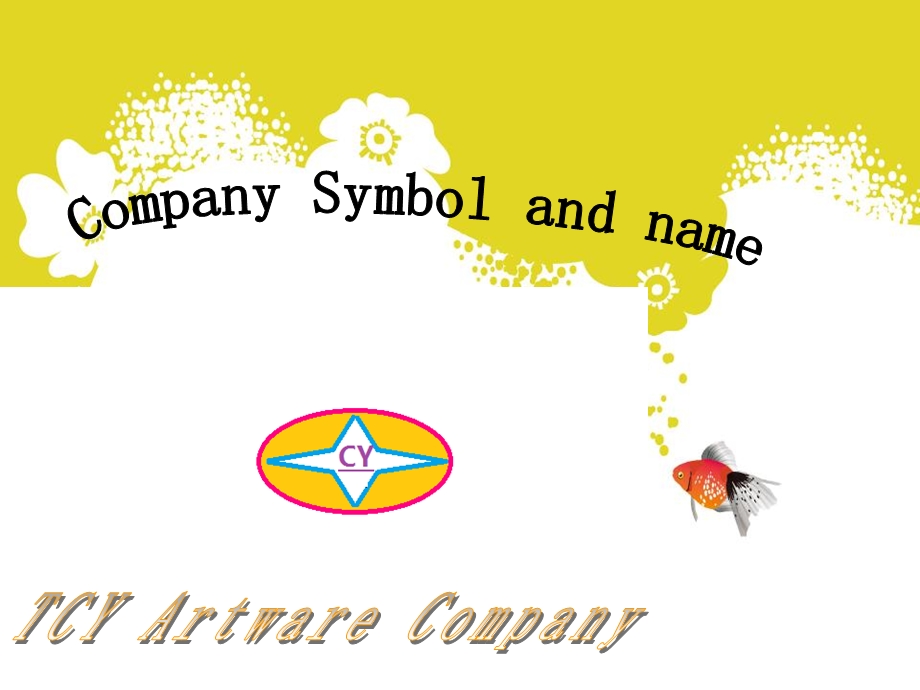 我们的公司TCYARTWARECOMPANY.ppt_第2页