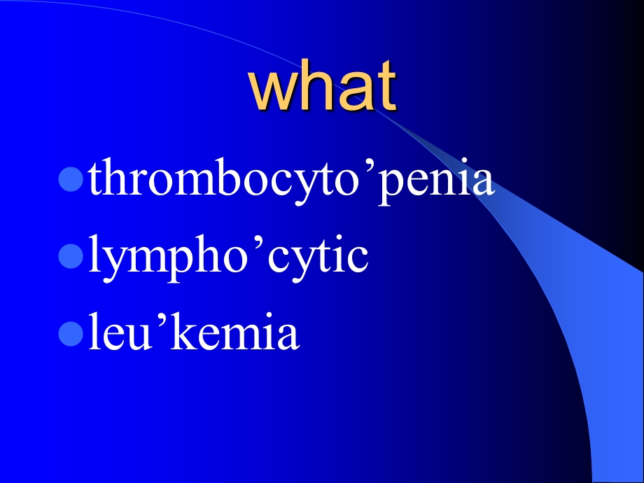 《医学英语术语速记》PPT课件.ppt_第3页