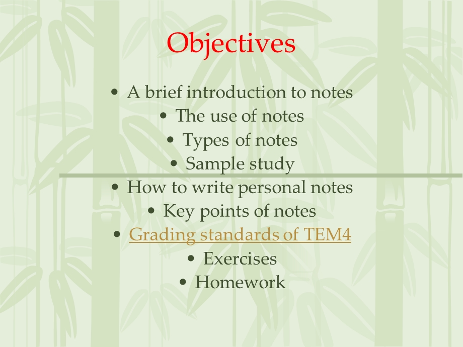 《学写英语便条》PPT课件.ppt_第2页