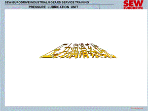 《压力润滑》PPT课件.ppt