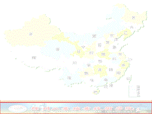 《案例乳酸发酵》PPT课件.ppt