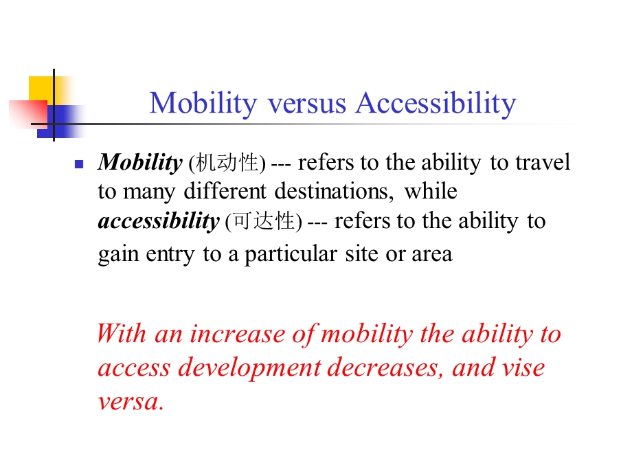 ACCESSIBILITY(机动性和可达性).ppt_第2页