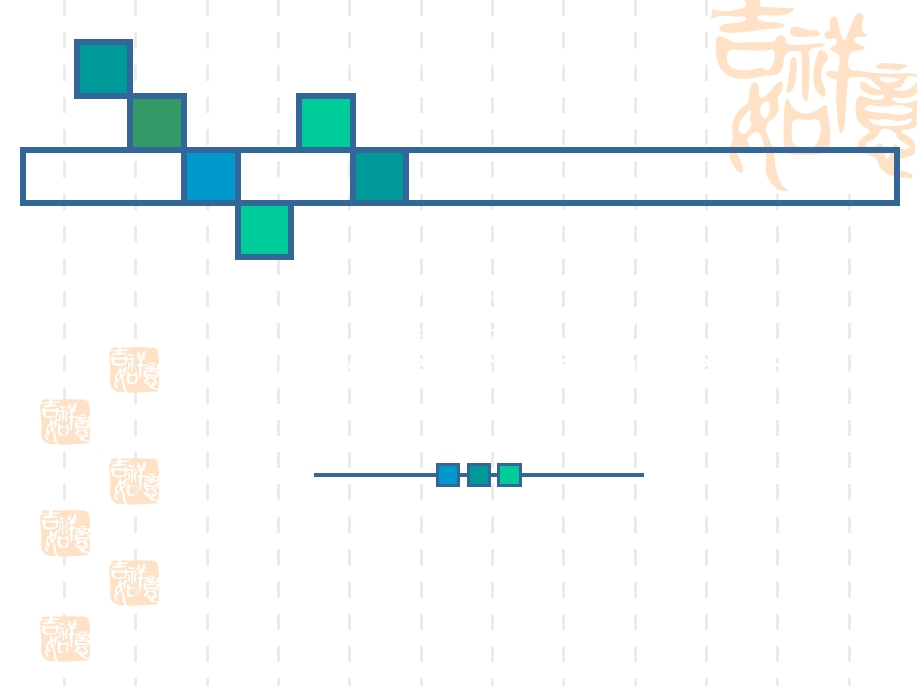 新建 Microsoft PowerPoint 传染病 (13).ppt_第1页