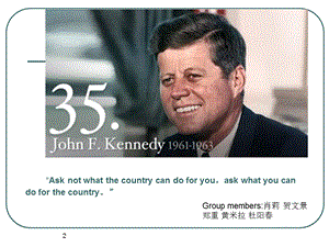 《肯尼迪英文介绍》PPT课件.ppt