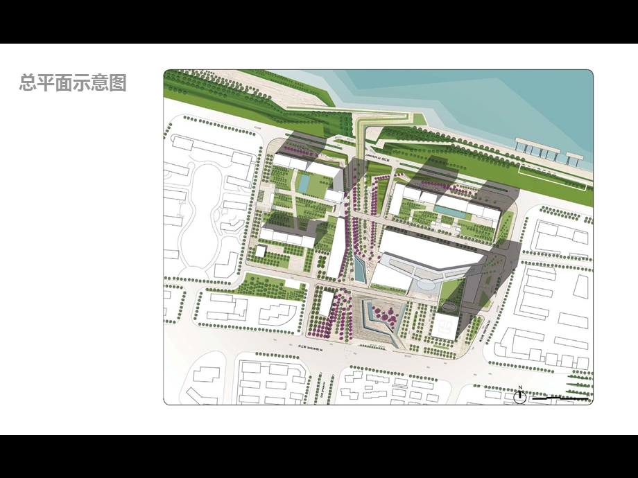 《场地分析案例》PPT课件.ppt_第2页