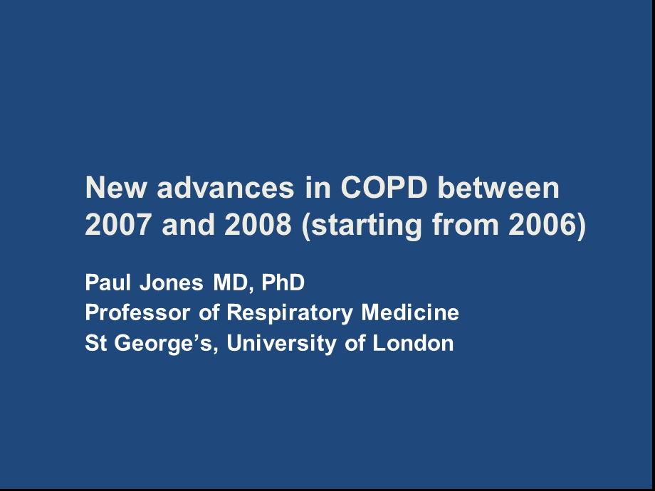 《COPD　素材》PPT课件.ppt_第1页