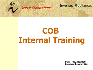 《COB制程》PPT课件.ppt