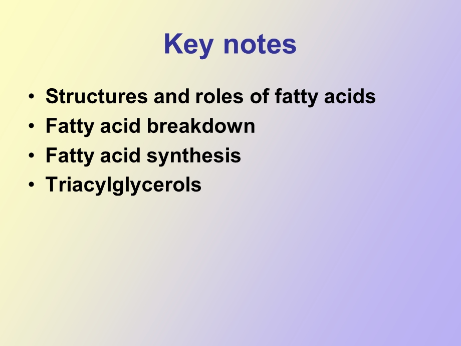 Lipidmetabolism脂类代谢.ppt_第2页