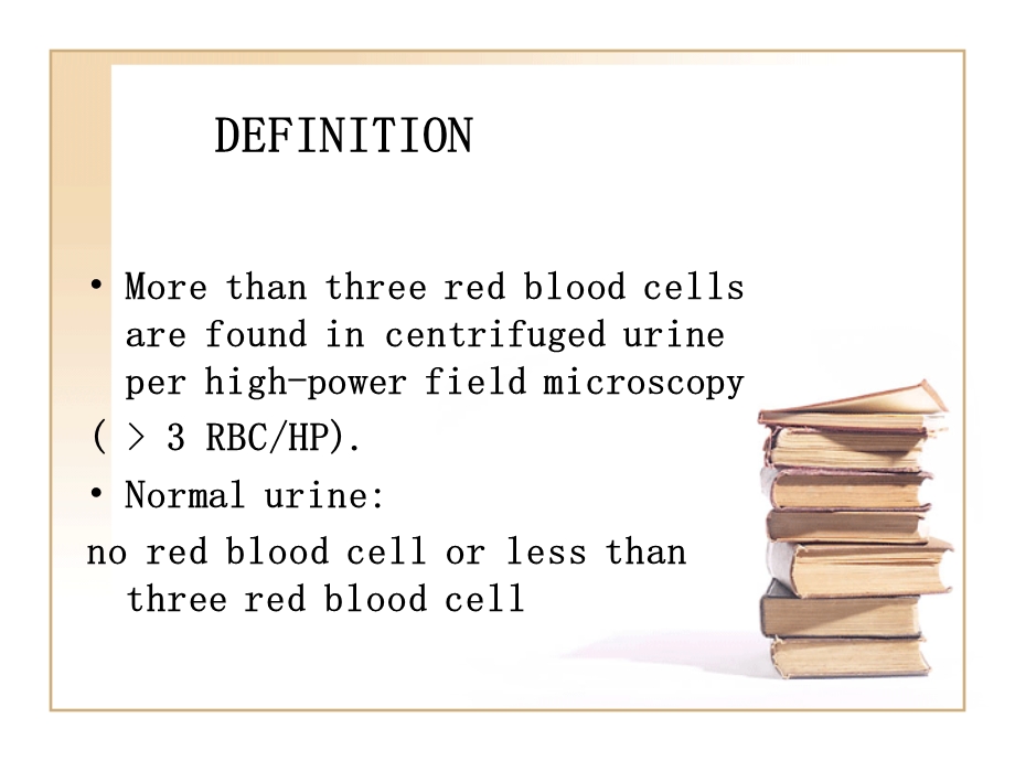 血尿Hematuria.ppt_第3页