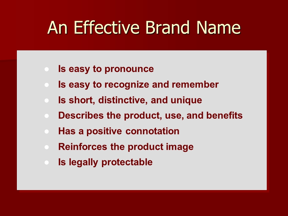 Branding品牌管理.ppt_第3页