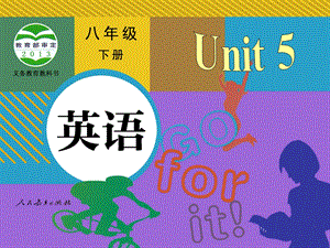 2014年春人教版八年级下册unit5第二课时.ppt