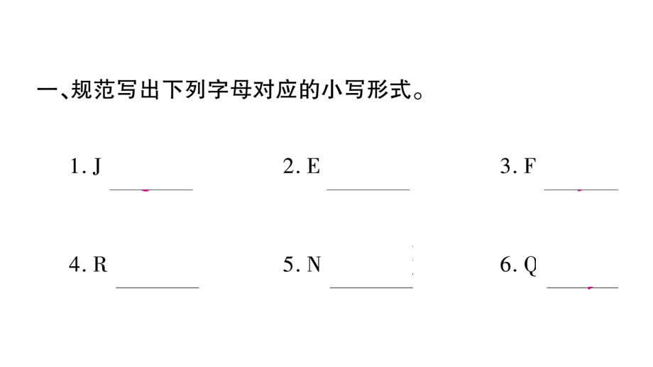 三年级下册英语作业课件Module 1∣外研版三起 (共20张PPT).ppt_第2页