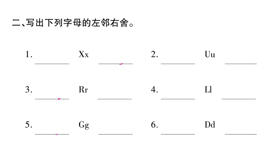 三年级下册英语作业课件Module 1∣外研版三起 (共20张PPT).ppt_第3页