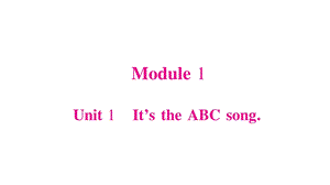 三年级下册英语作业课件Module 1∣外研版三起 (共20张PPT).ppt