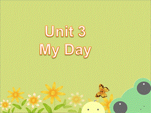 三年级下册英语课件Unit 3 My Day Lesson 17 Good Night! 2｜冀教版一起(共19张PPT).ppt