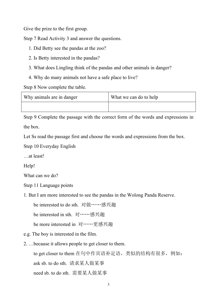 Module6Animalsindanger教案教学文档.doc_第3页