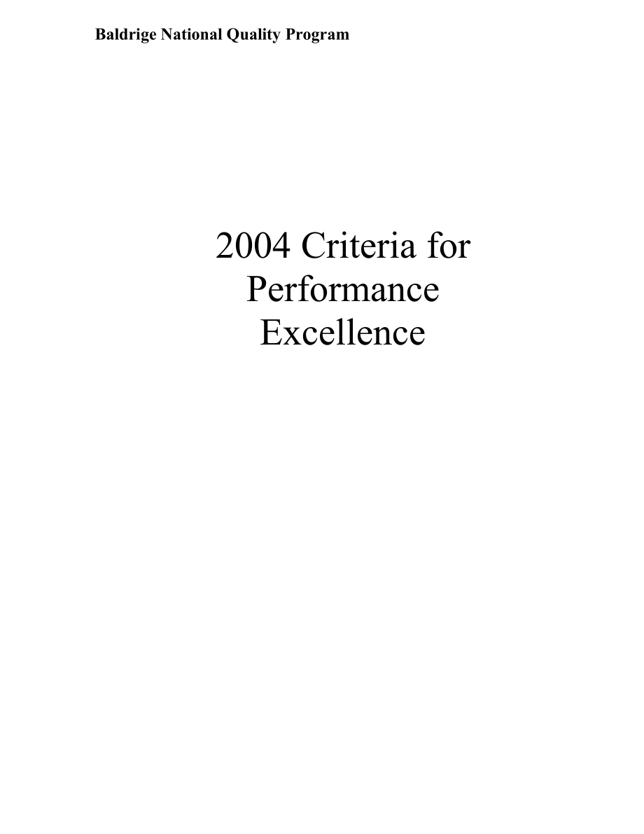 最新 年美国国家质量奖标准名师精心制作资料.DOC_第2页