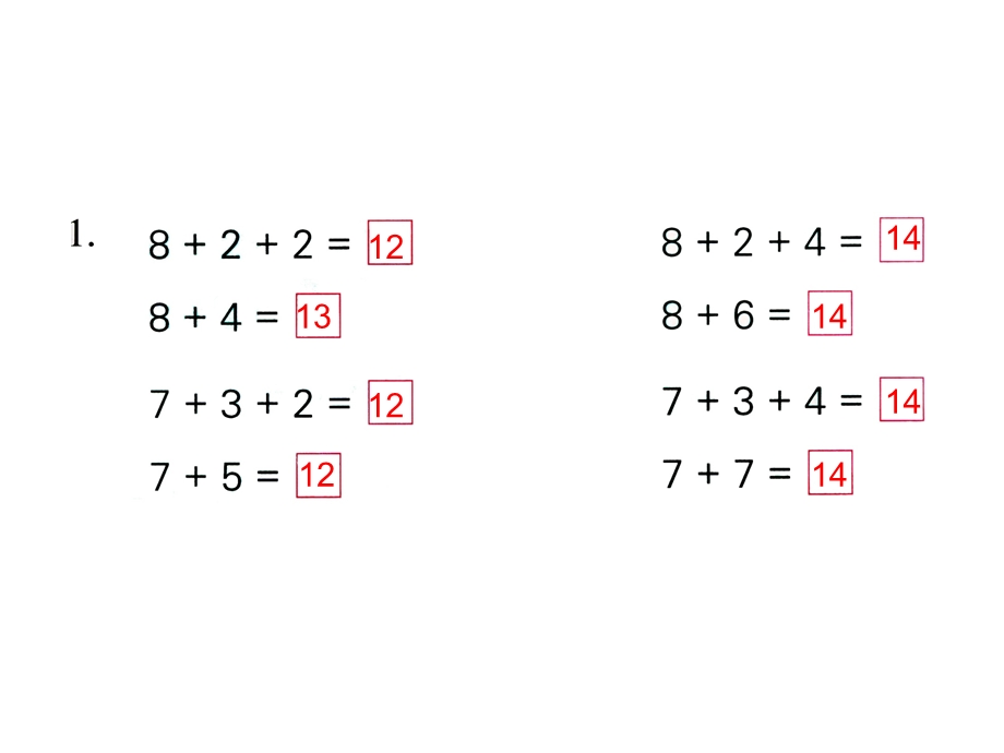 一年级上册数学课件第10单元 20以内的进位加法第4课时 练习十二｜苏教版 (共10张PPT)教学文档.ppt_第2页