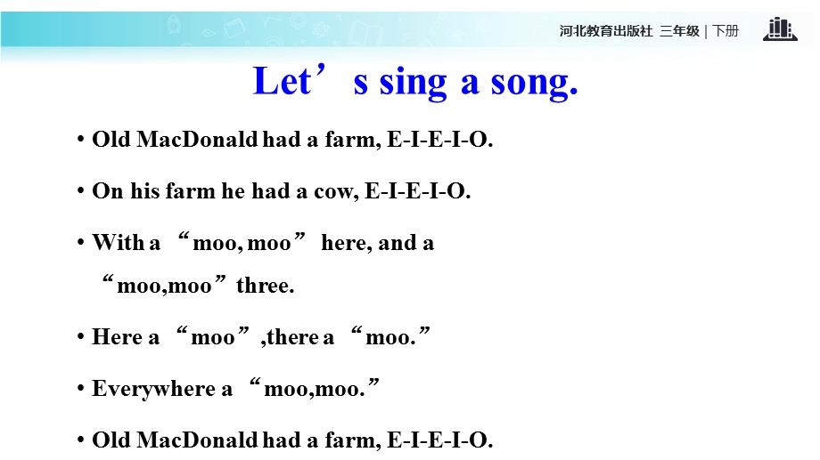 三年级下册英语课件Unit 1 Lesson 1 On the Farm∣冀教版 (三起)(共14张PPT).ppt_第2页