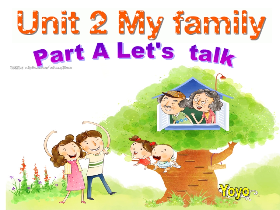 三年级下册英语课件－Unit2 My family ｜ 人教PEP (共32张PPT).ppt_第3页