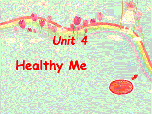 三年级下册英语课件Unit 4 Healthy Me Lesson 19 Let39;s Exercise! 1｜冀教版一起(共19张PPT).ppt