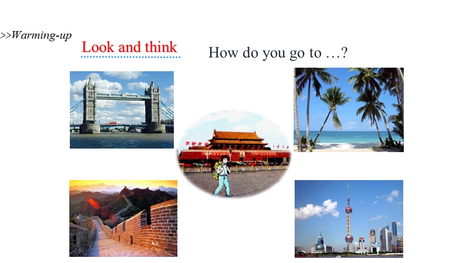 三年级下册英语课件Unit 3 How Do You Come to School Part A∣陕旅版(共13张PPT).ppt_第3页