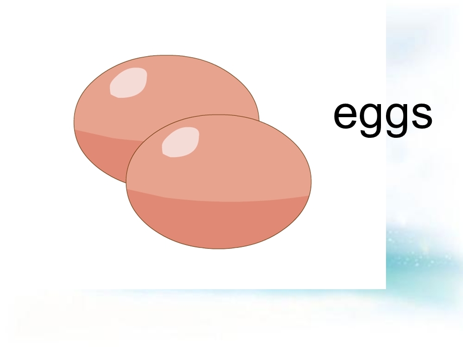 三年级下册英语课件－Unit 1Lesson 1 I like eggs｜鲁科版五四学制三起 (共8张PPT).ppt_第3页