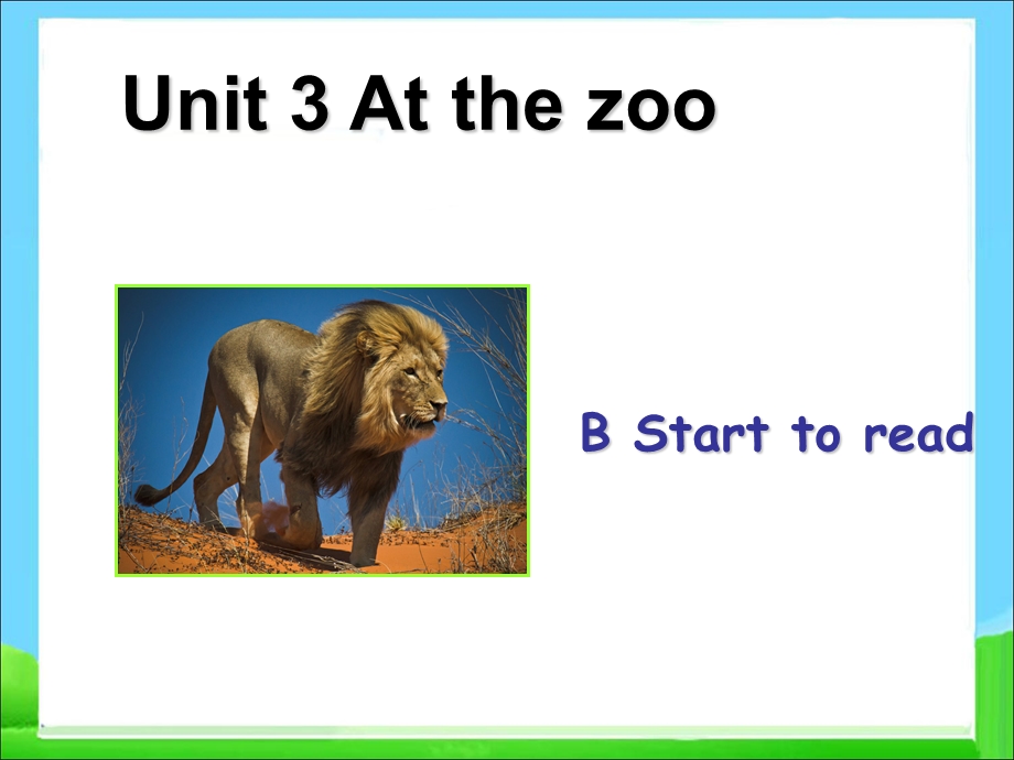 三年级下册英语课件－Unit3 At the zoo PartB｜ 人教PEP(共18张PPT).ppt_第1页