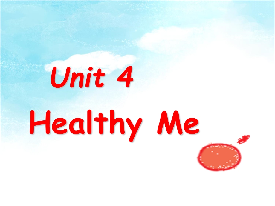 三年级下册英语课件Unit 4 Healthy Me Lesson 20 Eat Good Food! 1｜冀教版一起(共18张PPT).ppt_第1页