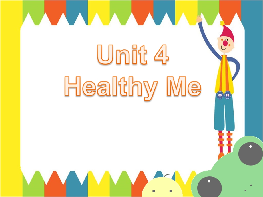 三年级下册英语课件Unit 4 Healthy Me Lesson 21 Good Habits 2｜冀教版一起(共21张PPT).ppt_第1页