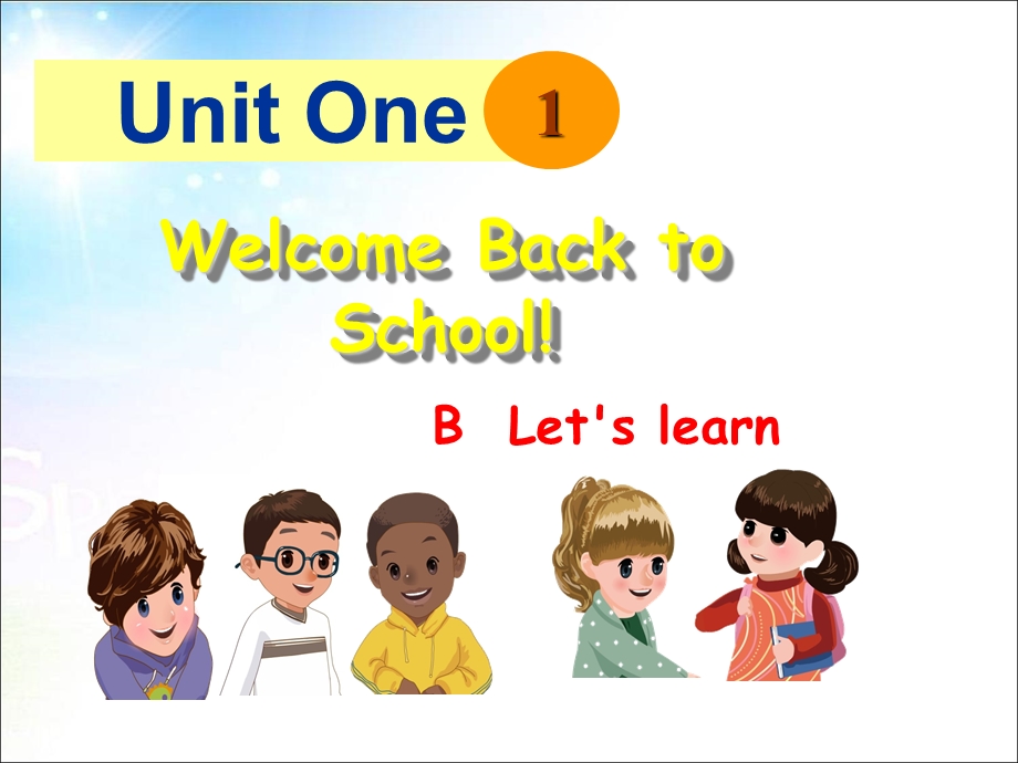 三年级下册英语课件－unit1 welcome back to school PartB｜ 人教PEP(共12张PPT).ppt_第1页