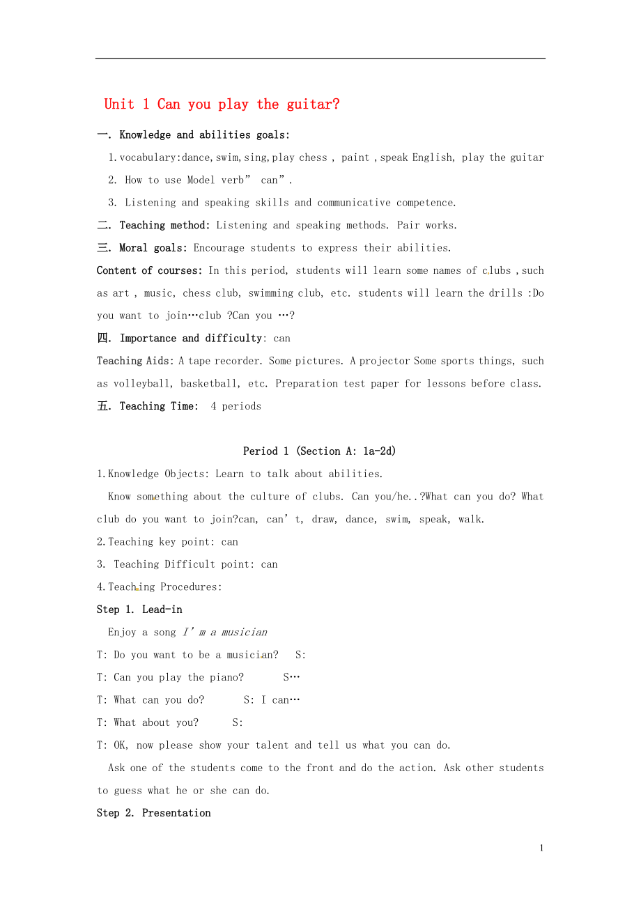 Unit1Canyouplaytheguitar教案教学文档.doc_第1页