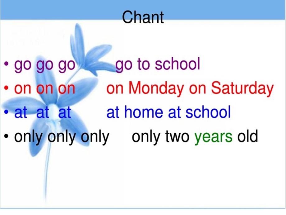 三年级下册英语课件－M5 U2Does your mum go to work on Saturdays｜外研社三起(共29张PPT).ppt_第2页