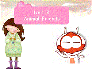 三年级下册英语课件Unit 2 Animal Friends Lesson 10 Is It a Chicken ｜冀教版一起(共19张PPT).ppt