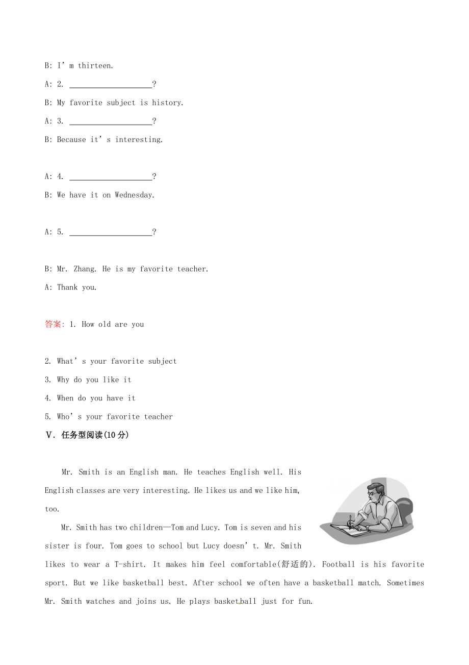 最新Unit9MyfavoritesubjectisscienceSectionA课时作业汇编.doc_第3页