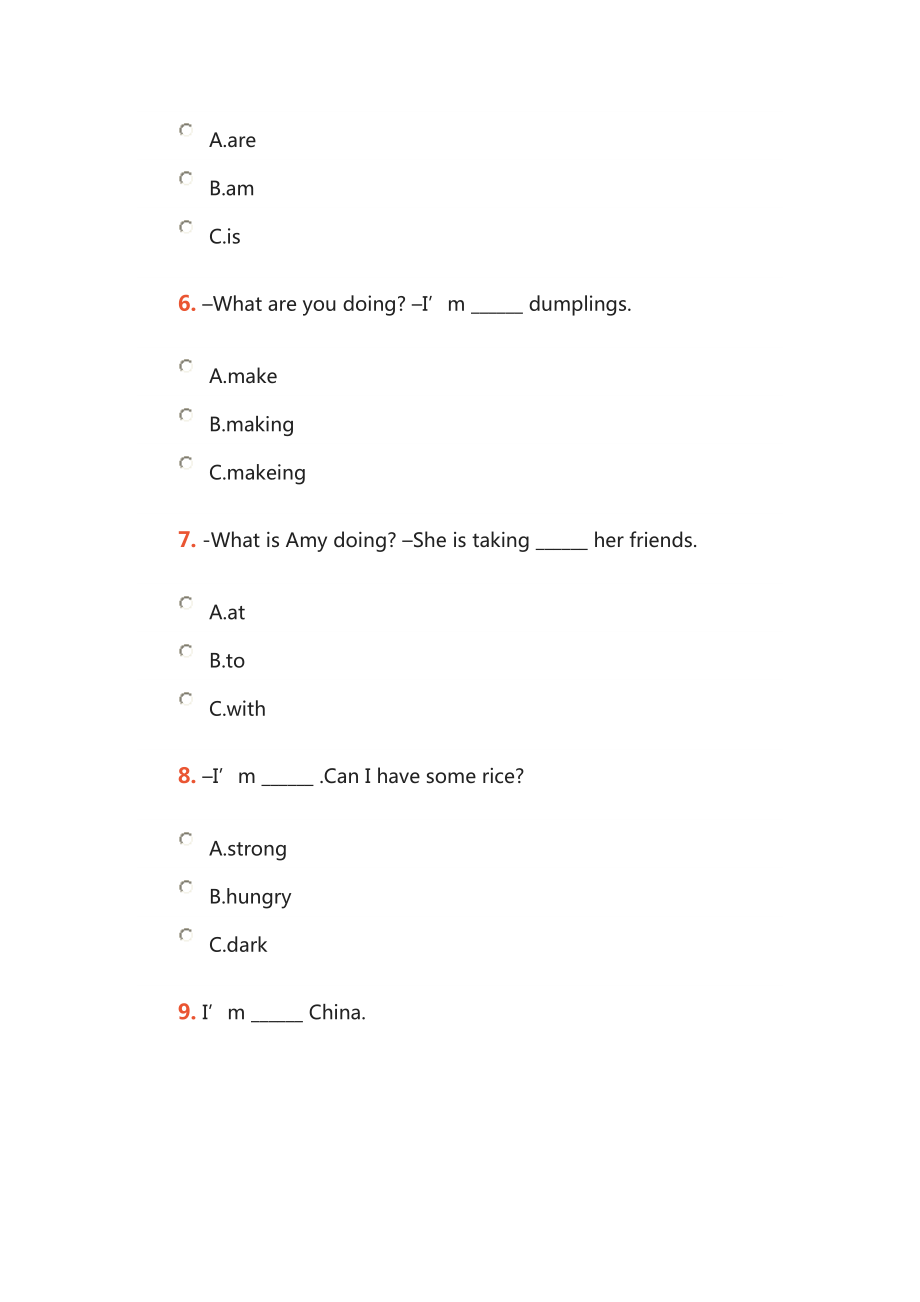 最新外研版小学四年级英语上册期末测试题汇编.doc_第3页